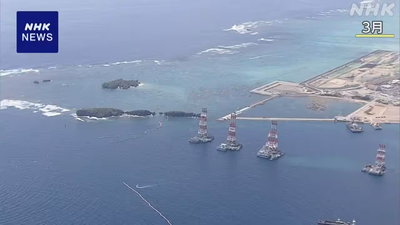 辺野古沖転覆事故 “救助の船長は通報番号わからず” 生徒証言