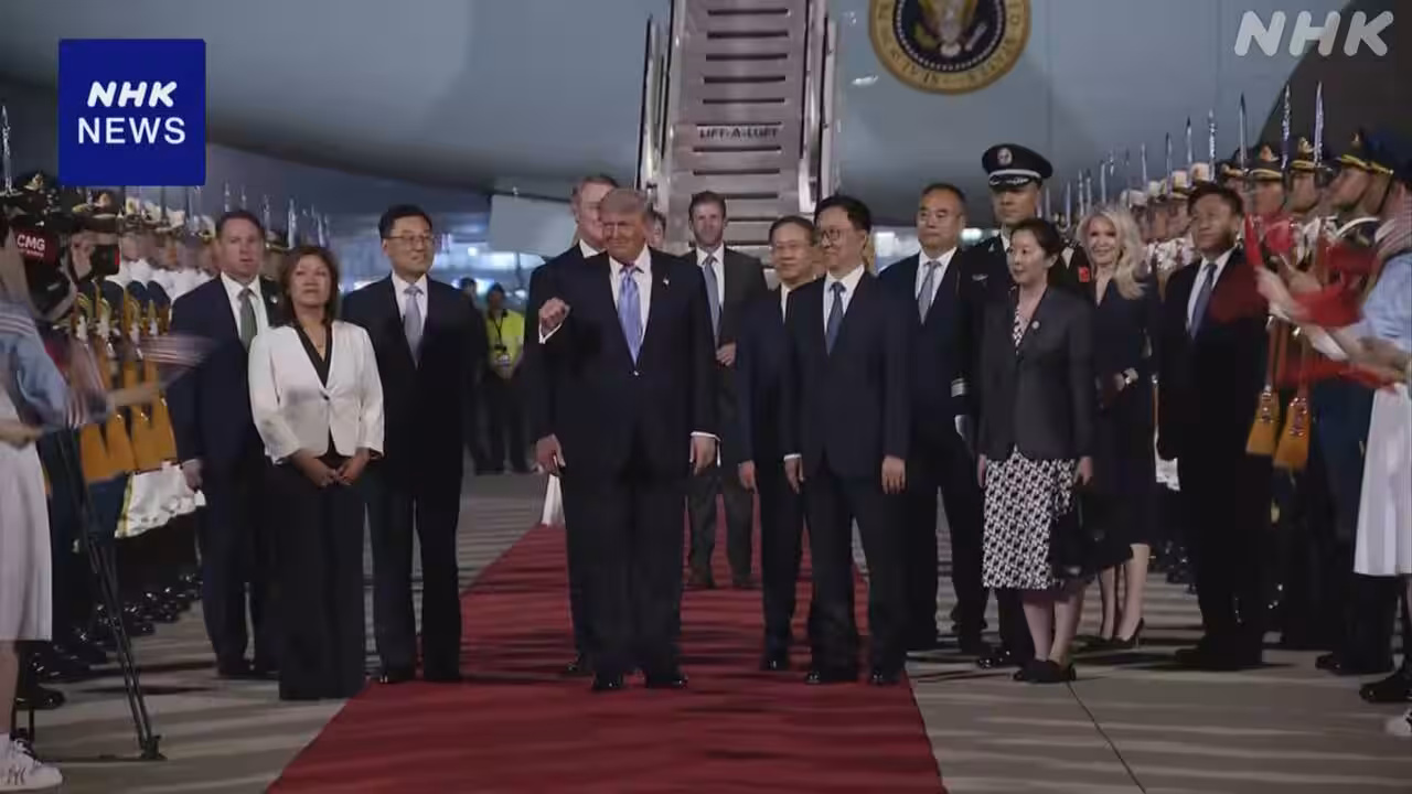 トランプ大統領 中国・北京に到着 あす習主席と会談へ