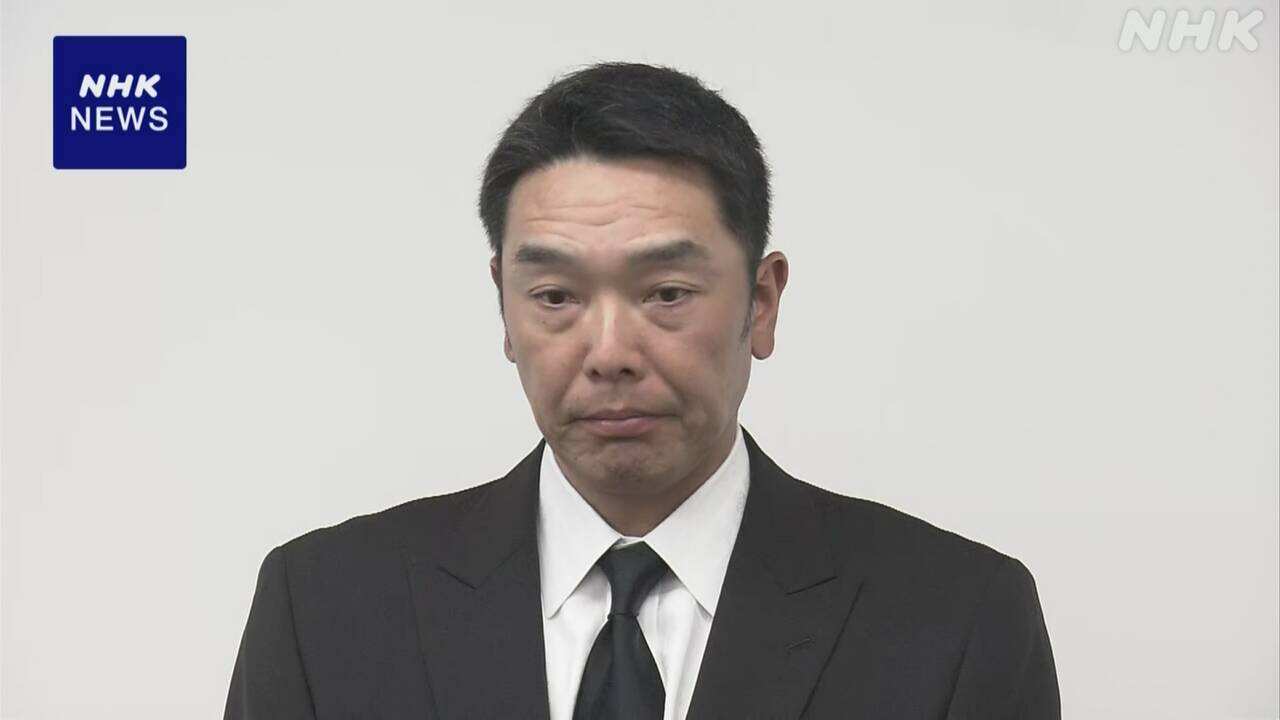 【会見ライブ】巨人 阿部慎之助監督が辞任 暴行疑いで逮捕