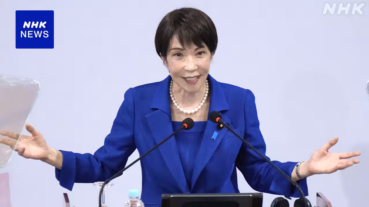 高市首相「自由で開かれたインド太平洋」進化の外交方針発表