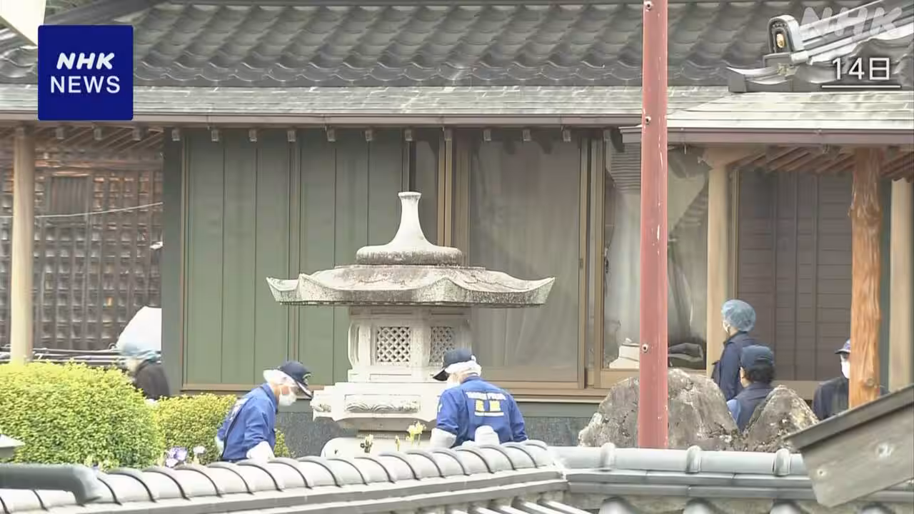 栃木強盗殺人事件 手配容疑者が多額報酬示し知人つなげ勧誘か