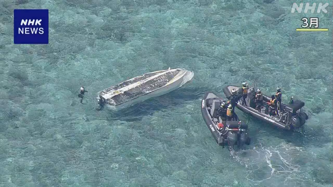辺野古沖転覆事故 生徒が事故直前に動画撮影 海保が解析