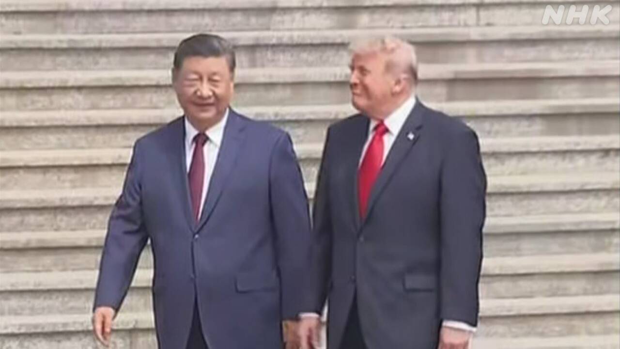 【ライブ】トランプ大統領訪中 歓迎式典 このあと首脳会談へ