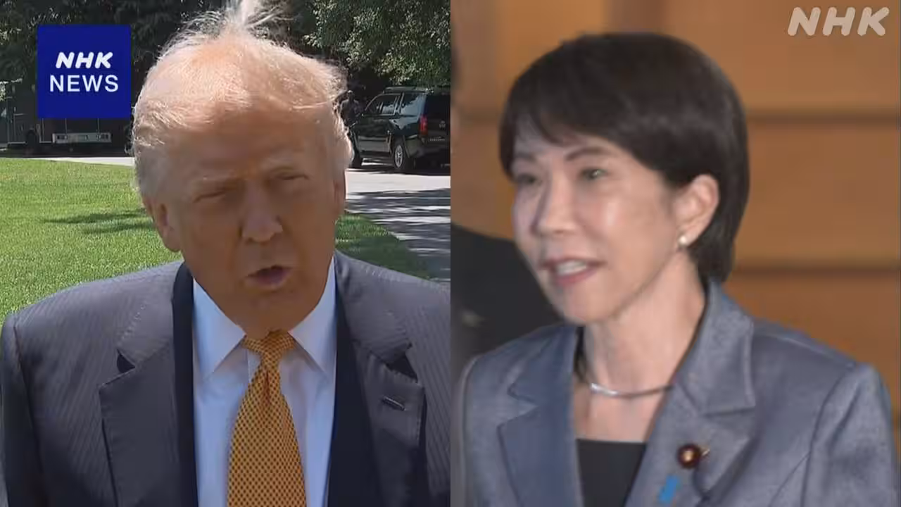 日本政府 米中首脳会談の内容把握進める 日米電話会談を調整