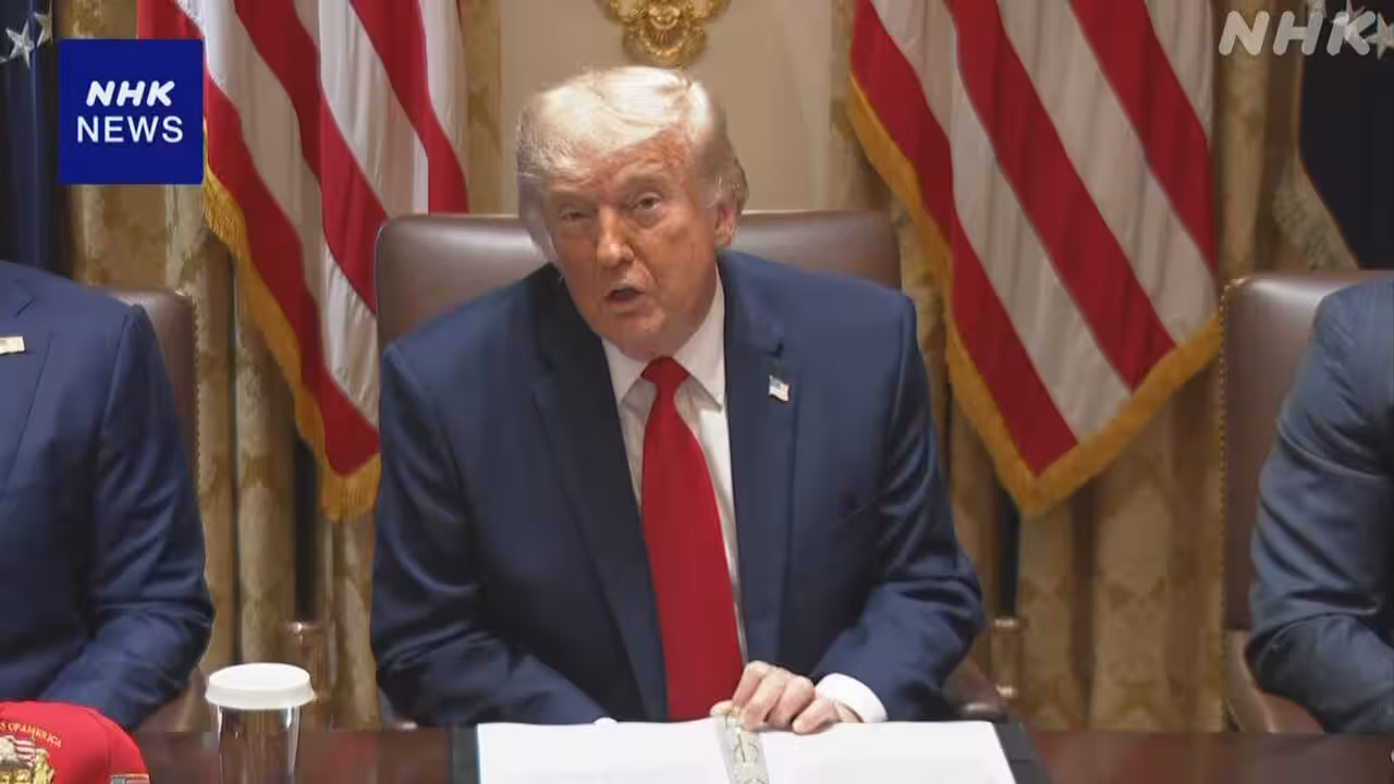 トランプ大統領 イラン協議巡り会議 “最終判断下す”