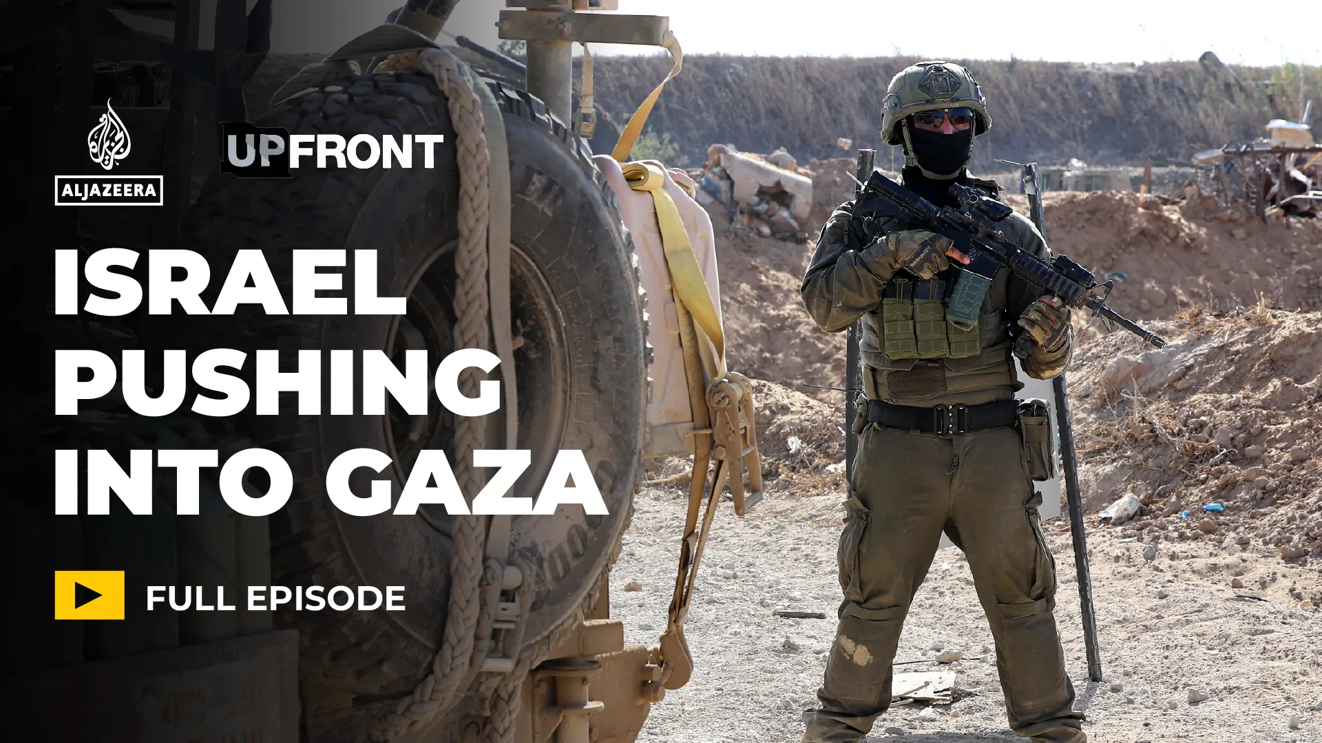 Is Israel expanding into Gaza despite ceasefire?