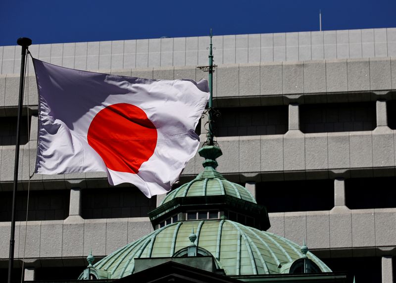Japan may have spent $35 billion in yen-buying intervention, BOJ data shows