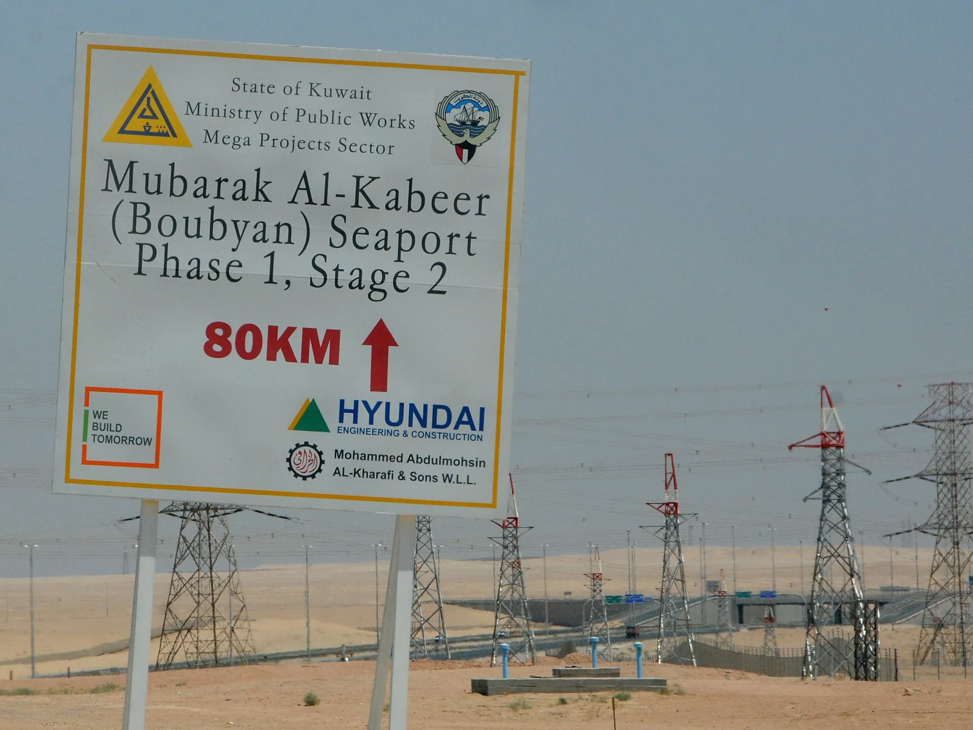 Kuwait says it foils infiltration operation by Iran’s IRGC
