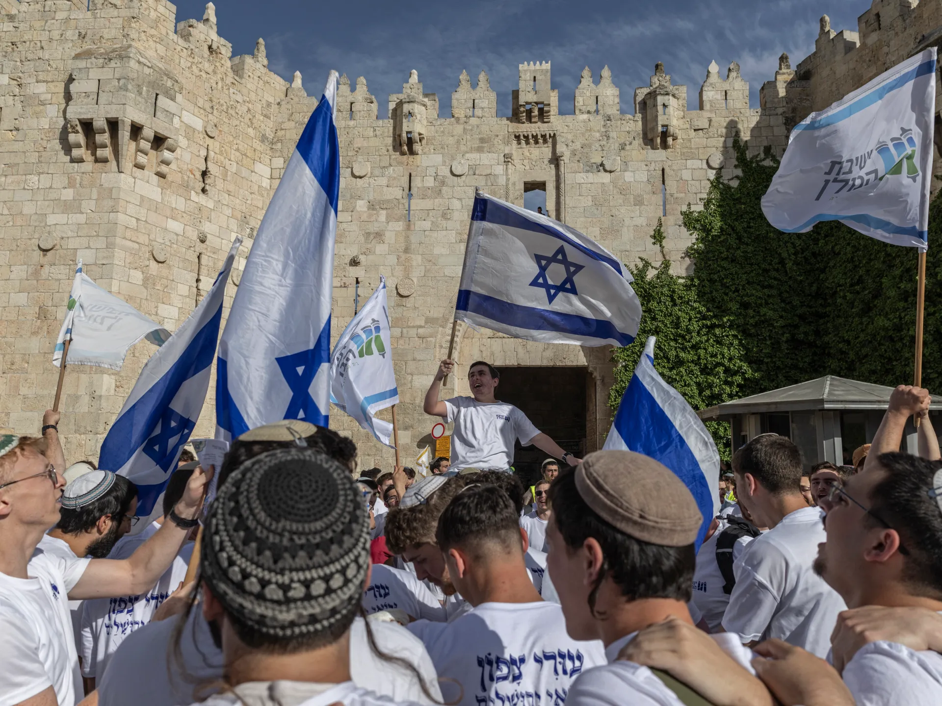 ‘May your village burn’: Israeli Flag March returns to East Jerusalem