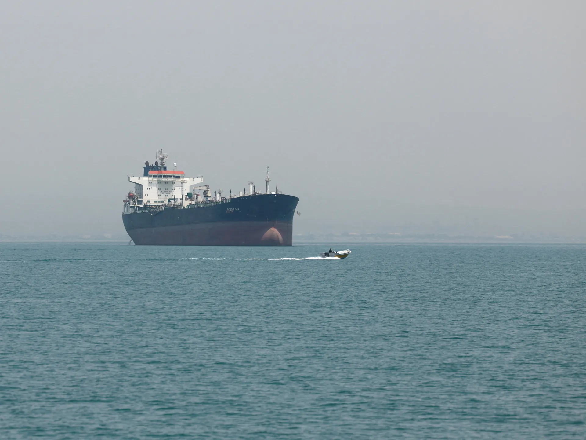 Oil prices fall amid mixed signals on US-Iran peace deal