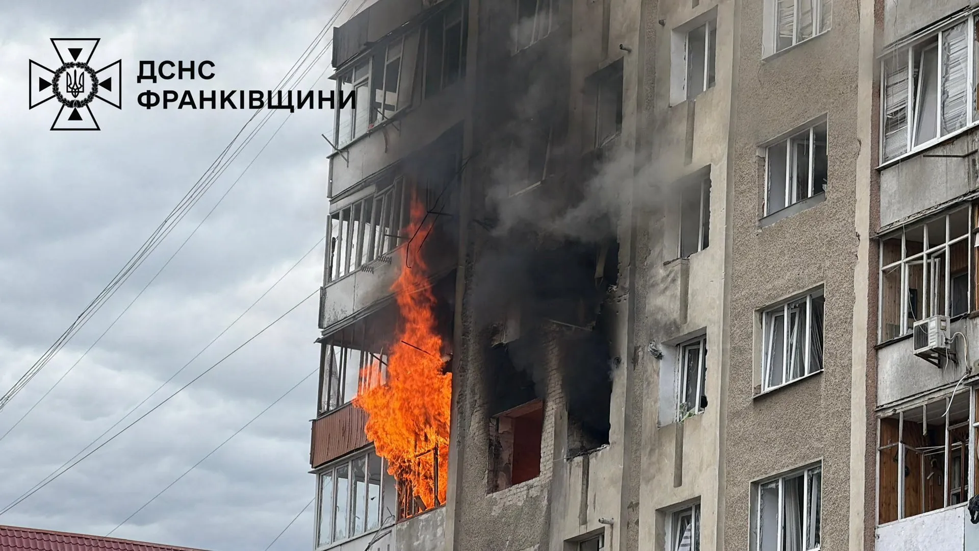 Russia unleashes massive drone barrage on Ukraine killing six