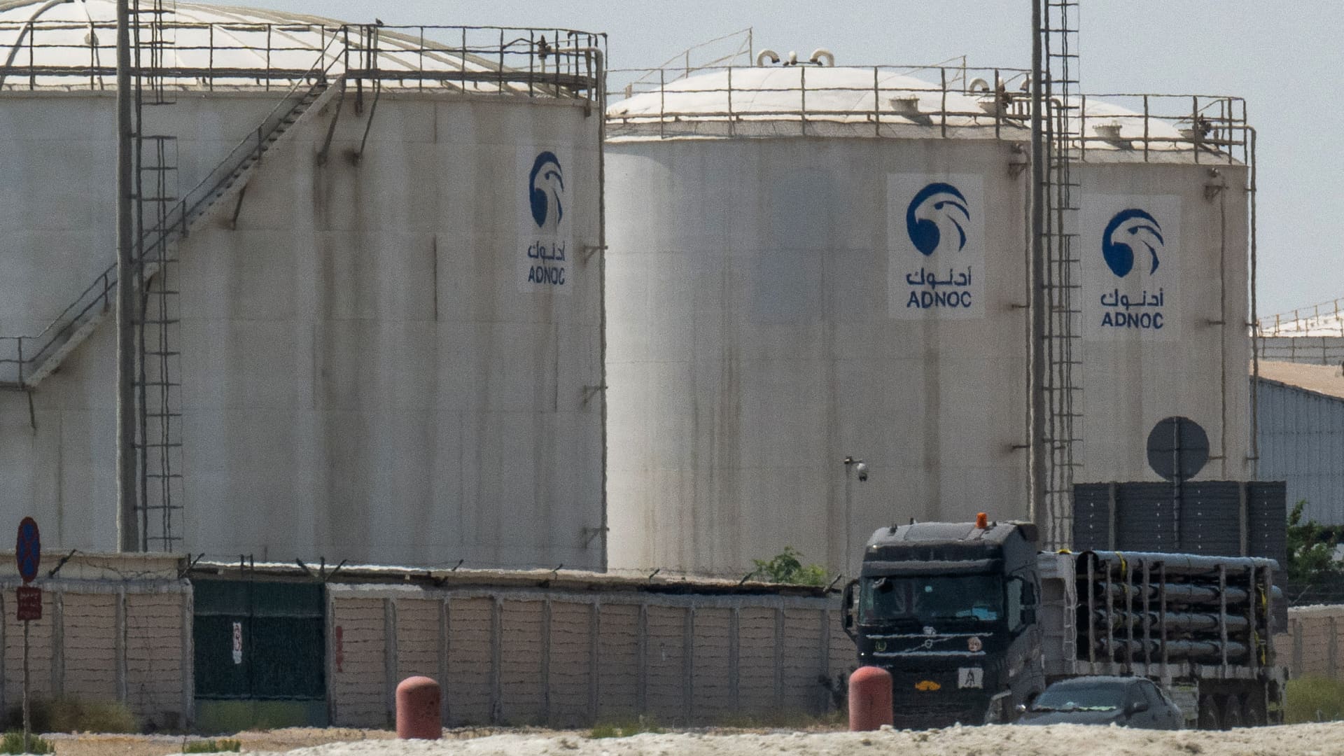 UAE fast tracks second West-East oil pipeline to bypass Strait of Hormuz