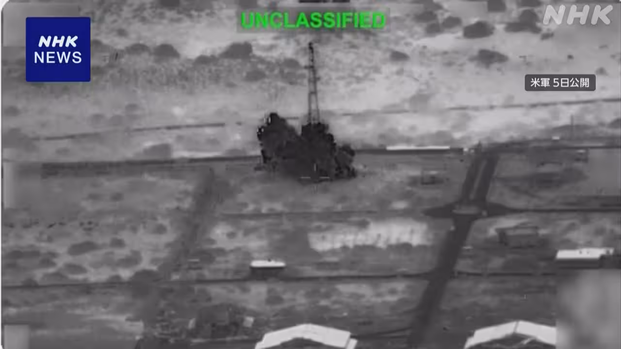 米・イスラエル イランへの軍事作戦100日 終結見通せず