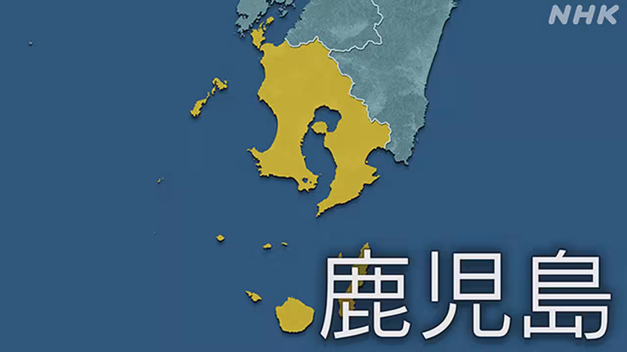 【大雨影響】鹿児島 いちき串木野で土砂崩れの情報2件