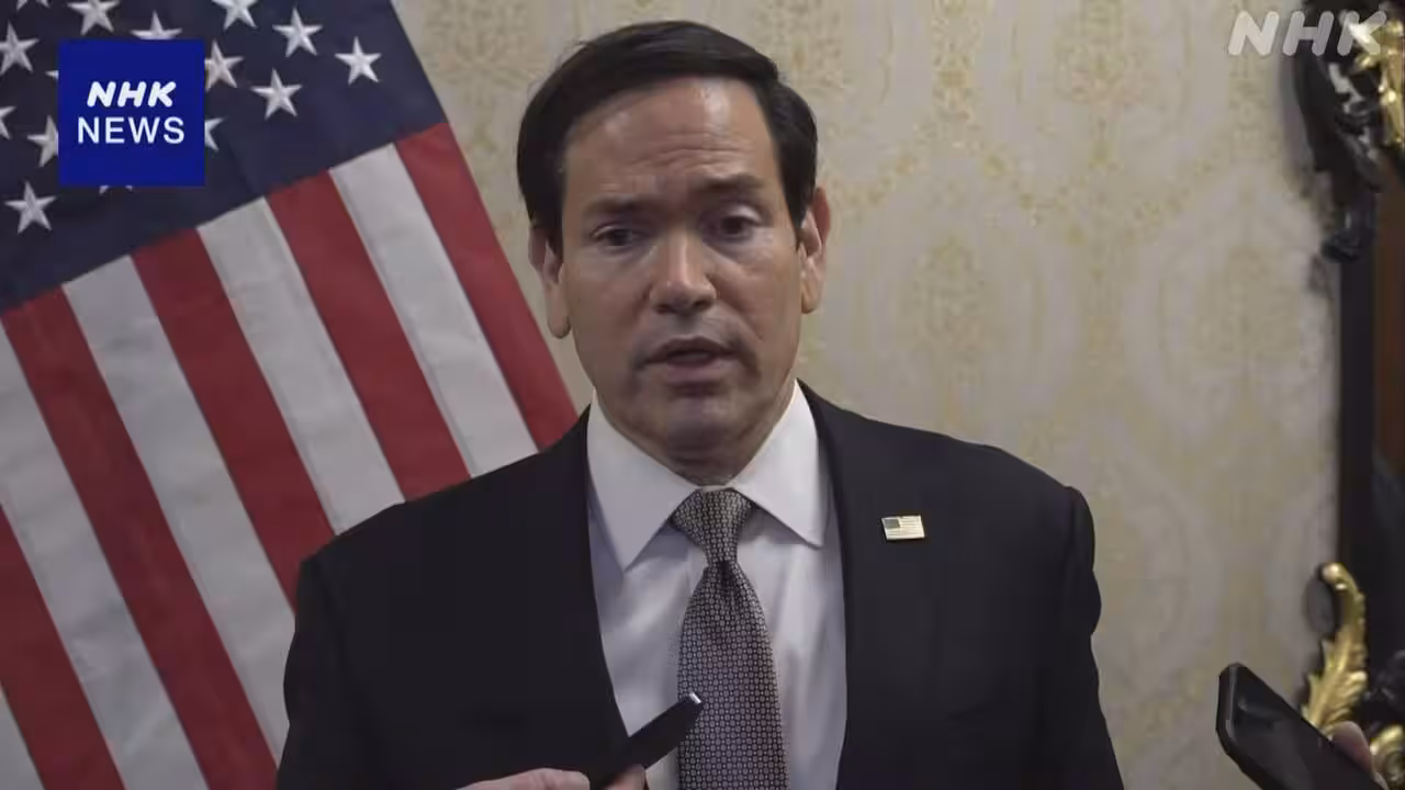 アメリカとイランの実務協議 30日にも再開か