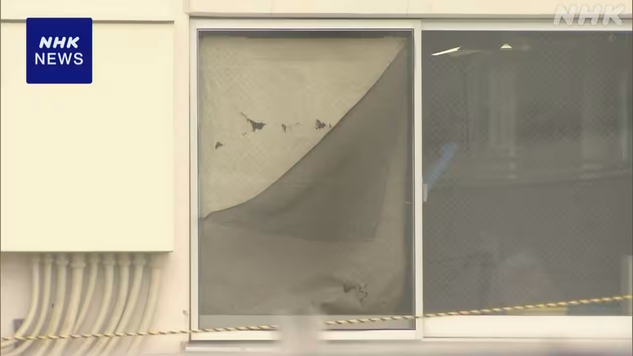 福島 4人襲ったクマ 事業所の敷地外へ 周辺で警戒続く