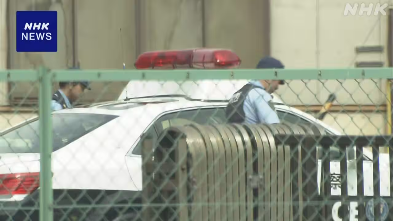 福島 複数の場所でクマに襲われ4人がけが 警察