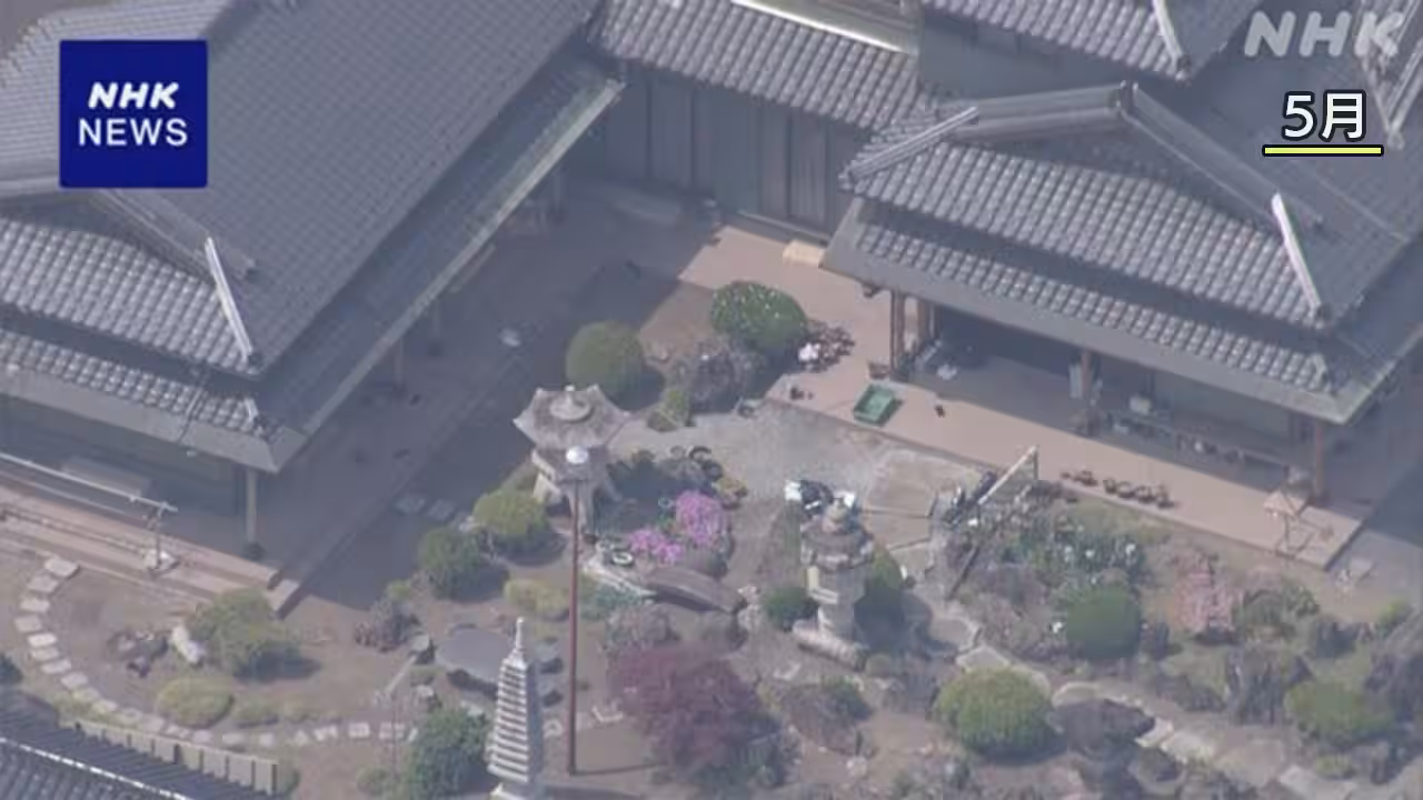 栃木強盗殺人 事件後出国の48歳容疑者を国際手配