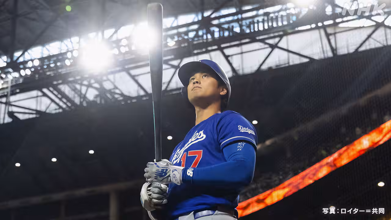 ドジャース 大谷翔平 今季5回目の3安打もチームは敗れる