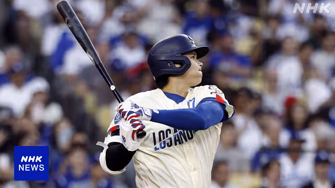 ドジャース 大谷翔平 7試合ぶり11号ツーランホームラン