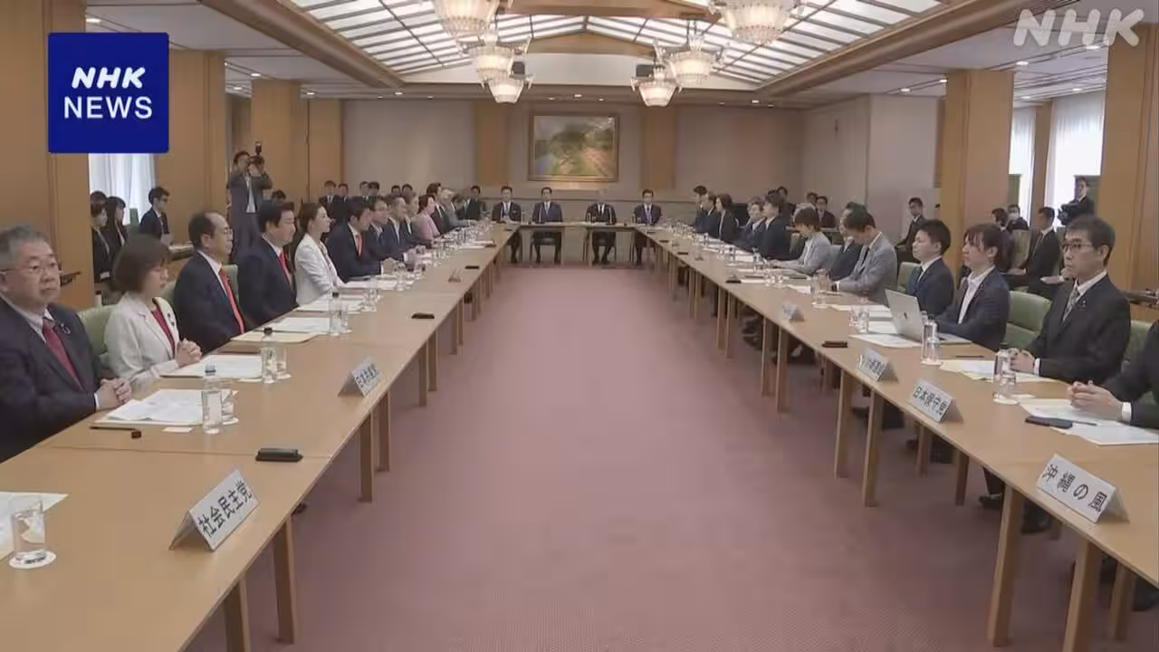 皇位継承 与野党7党 “おおむね賛同” 立民 きょう党内議論
