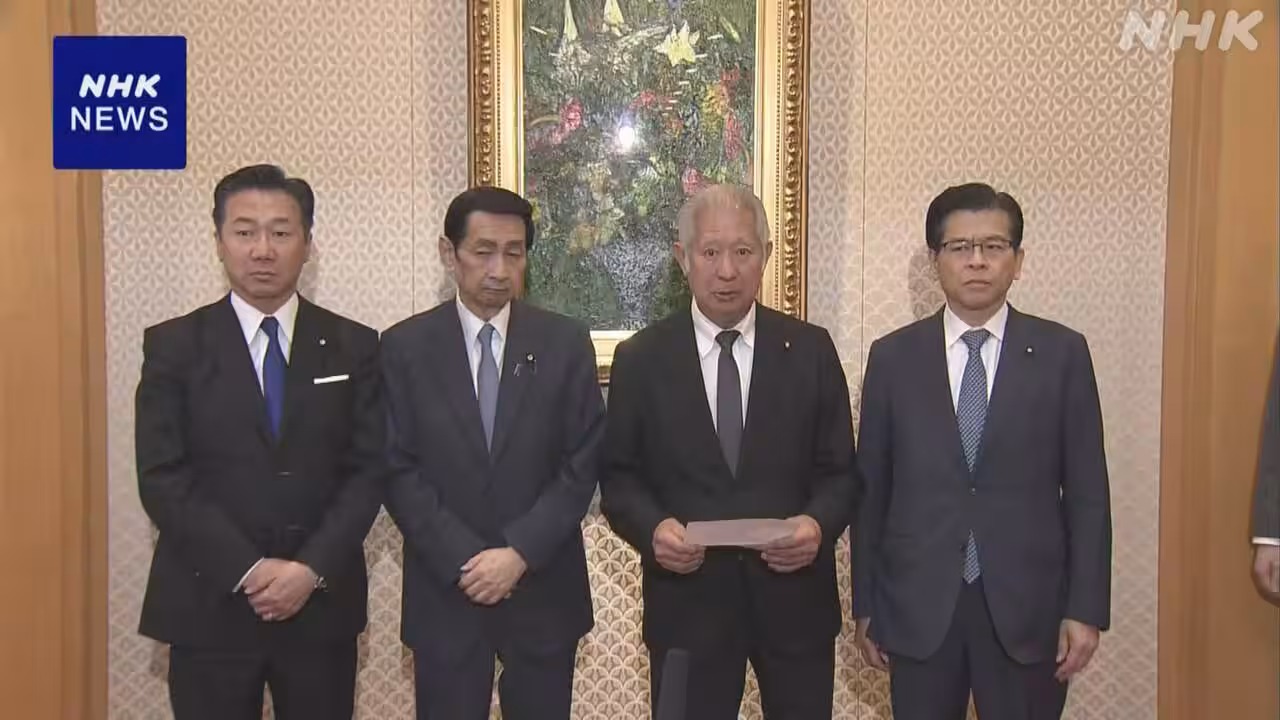 安定的な皇位継承 とりまとめ案 8日に各党・各会派に提示へ
