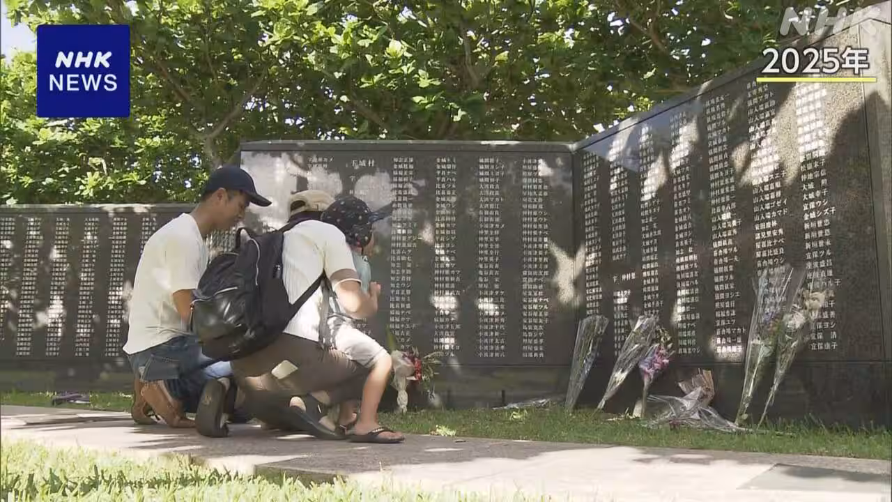 沖縄戦から81年の慰霊の日 平和への願いを新たにする1日に