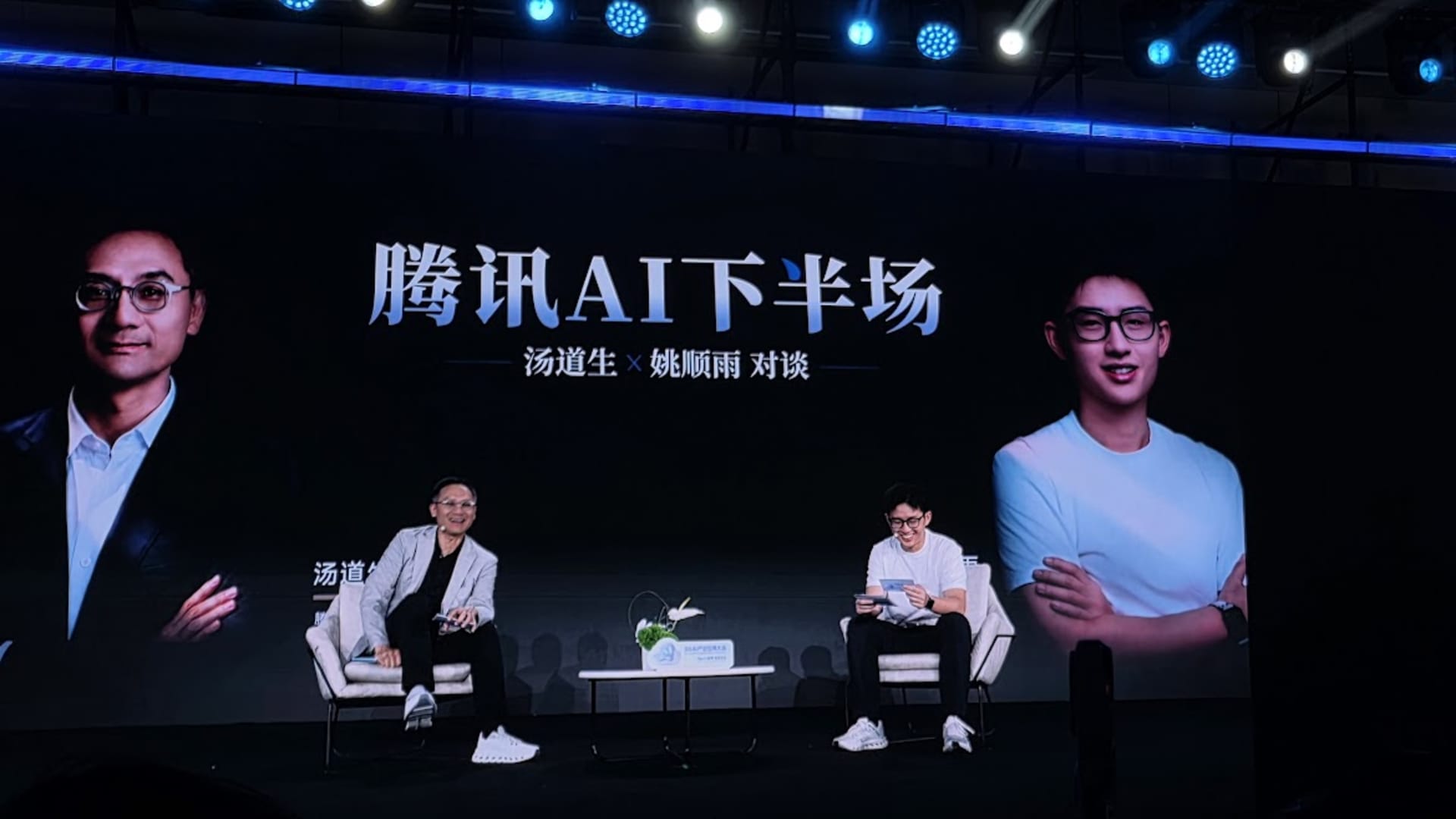 China poaches more AI talent from the U.S. as it eyes the next 'super-app'