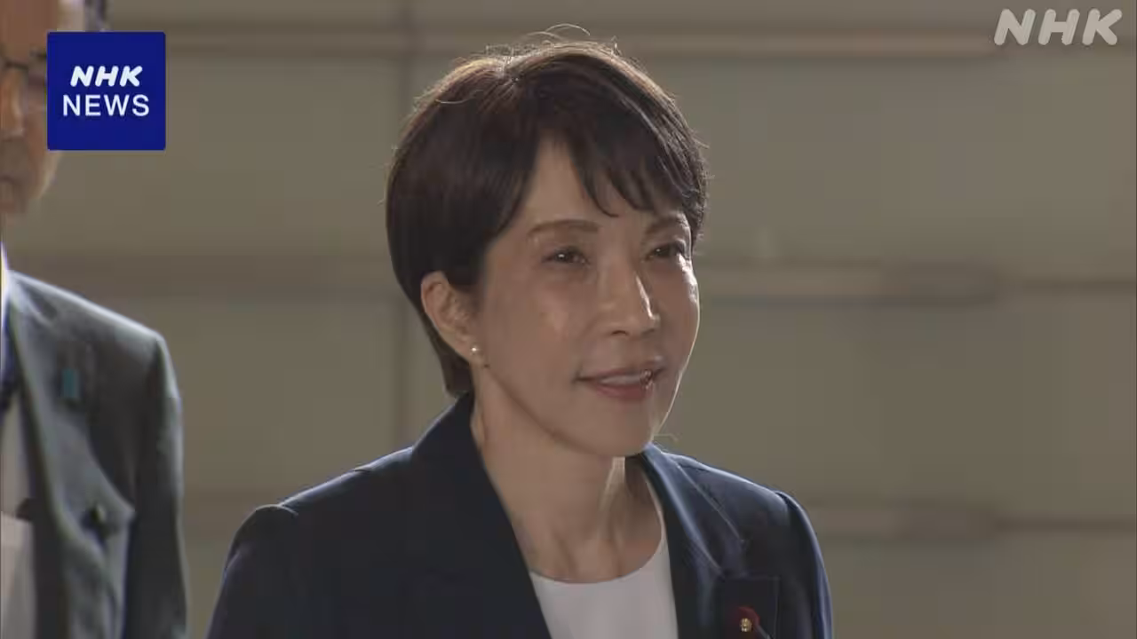 G7サミット 石油備蓄強化支援など3項目提案へ 高市首相
