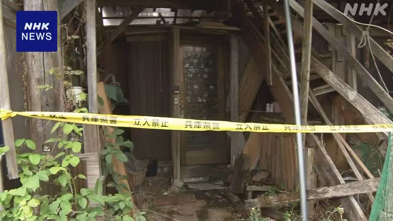 兵庫 母娘殺害事件 容疑者の旧居に血の付いたペットボトル