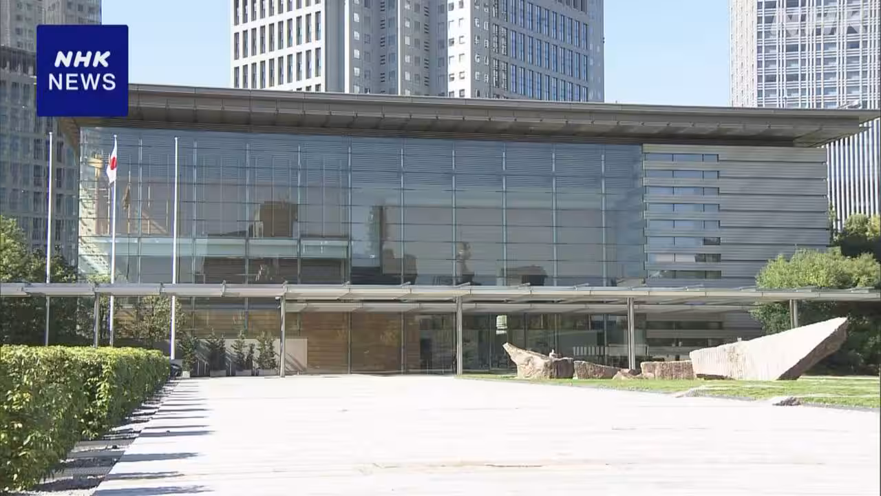 食料品の消費税減税 外食業界・農業・漁業への支援検討へ 政府
