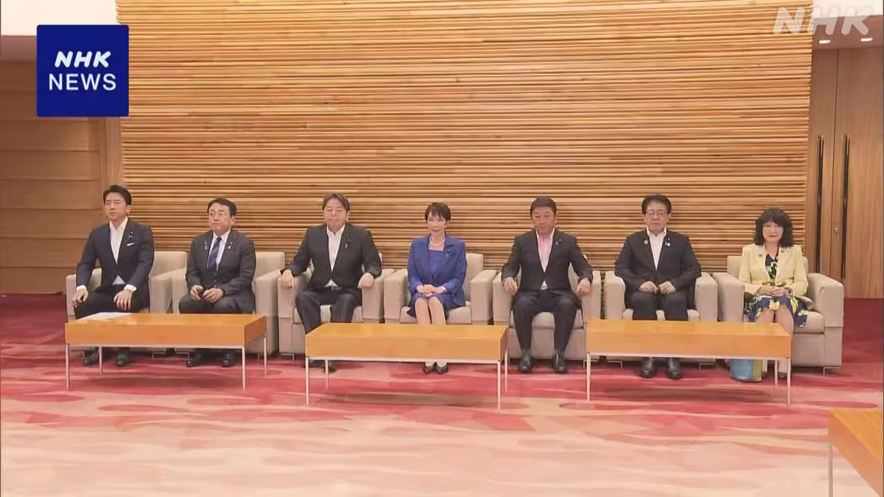 首都直下地震対策 基本計画決定 感震ブレーカーおおむね設置へ