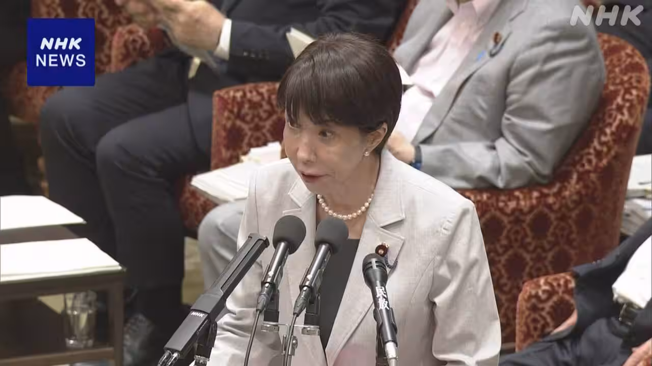 高市首相 中傷動画報道の関連音声 動画作成やりとりではない