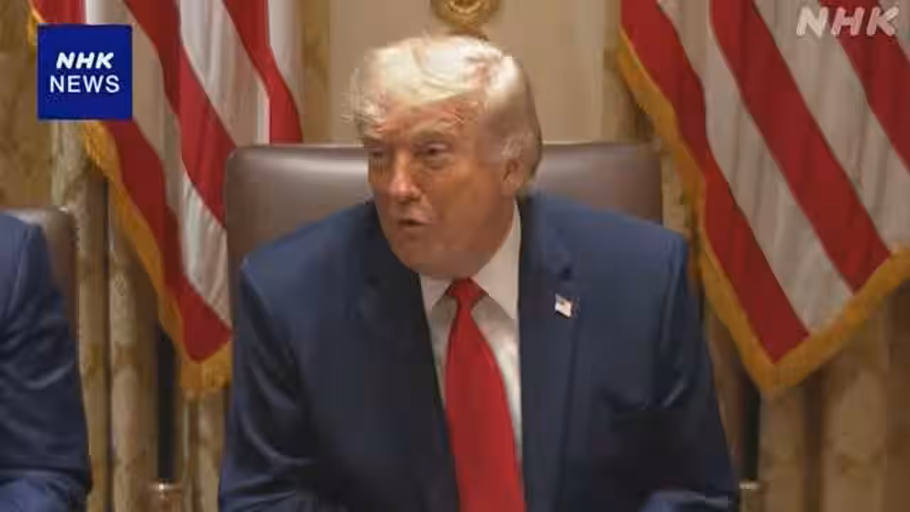 トランプ大統領「イランが米軍ヘリを撃墜」報復を示唆