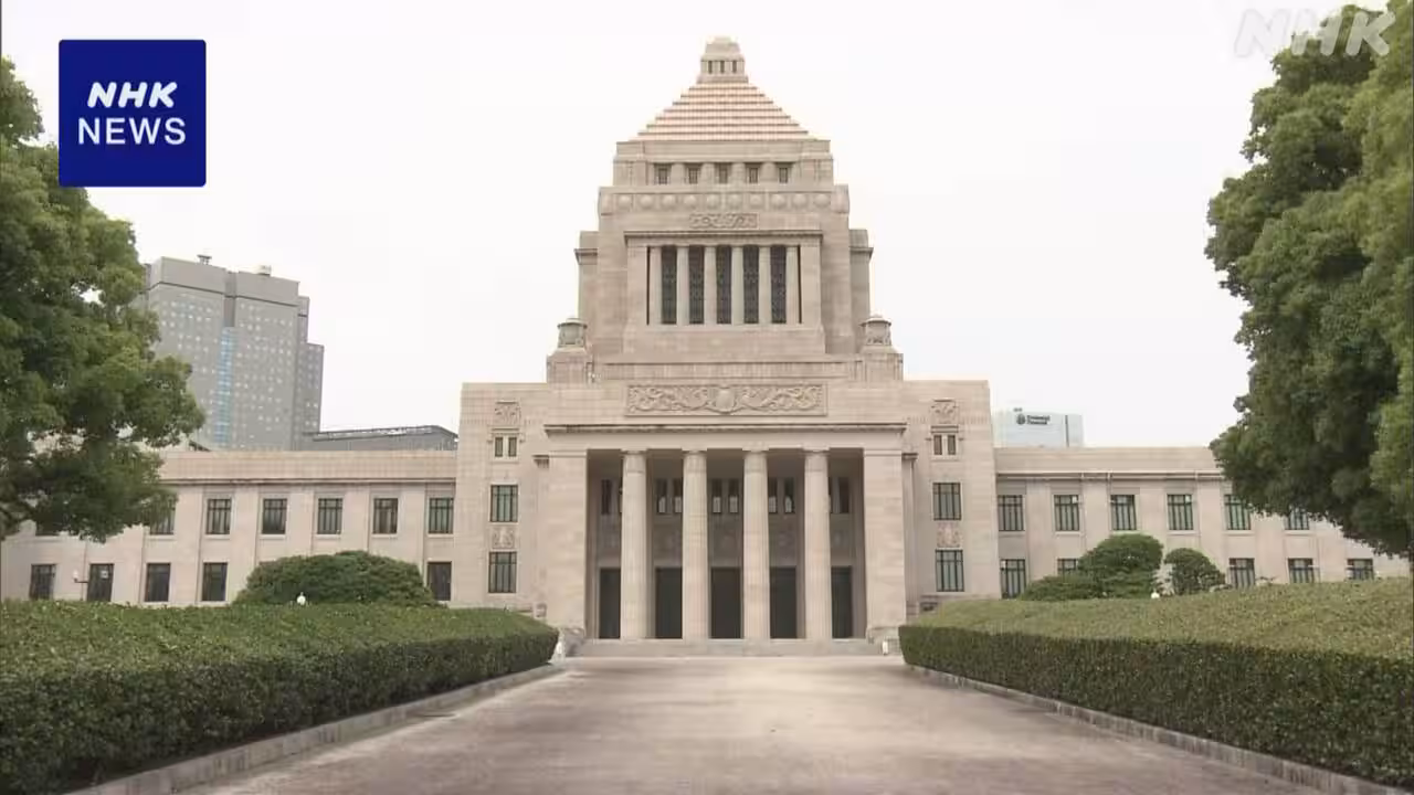 与党 連立合意に基づく法案成立を 野党 週刊誌報道で攻勢