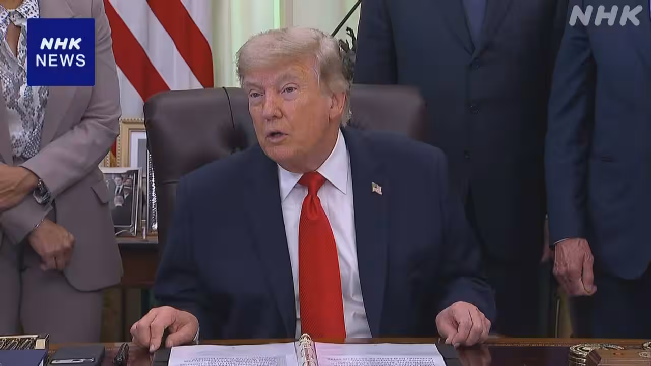トランプ大統領「予定していたイラン攻撃を中止」と投稿