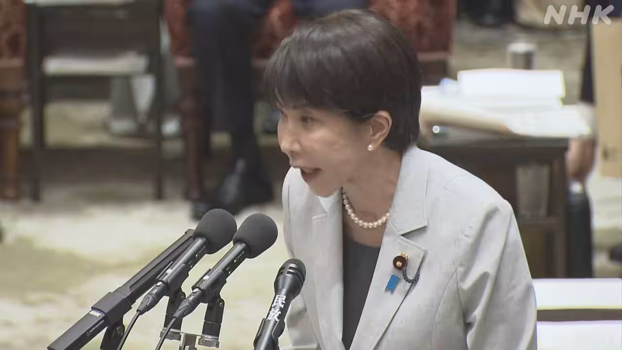 高市首相 “補正予算案の予備費 物価動向注視し適切に対応”