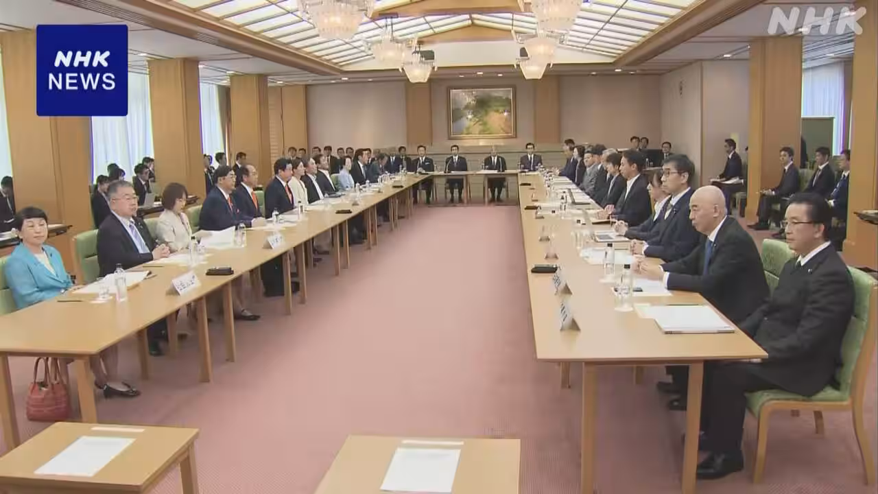 安定的な皇位継承「立法府の総意」をとりまとめ 衆参議長ら