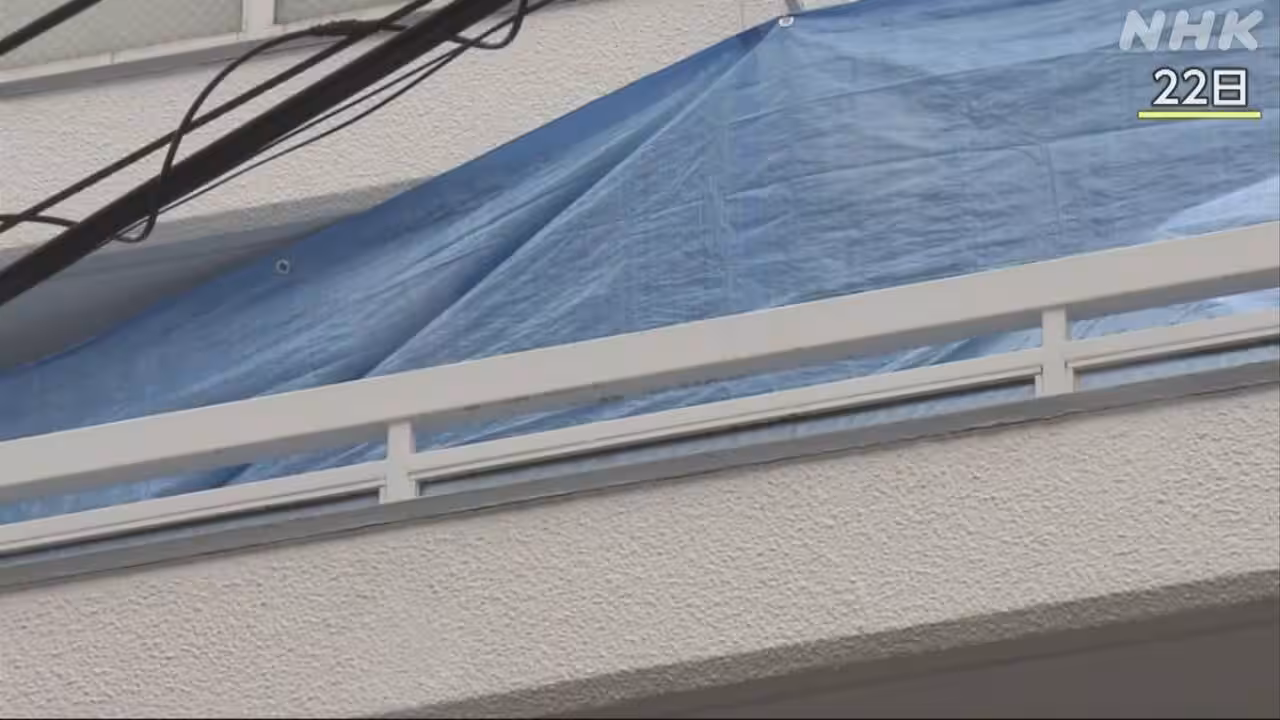 神戸 冷凍庫から男性遺体 元妻を遺体遺棄の疑いで逮捕