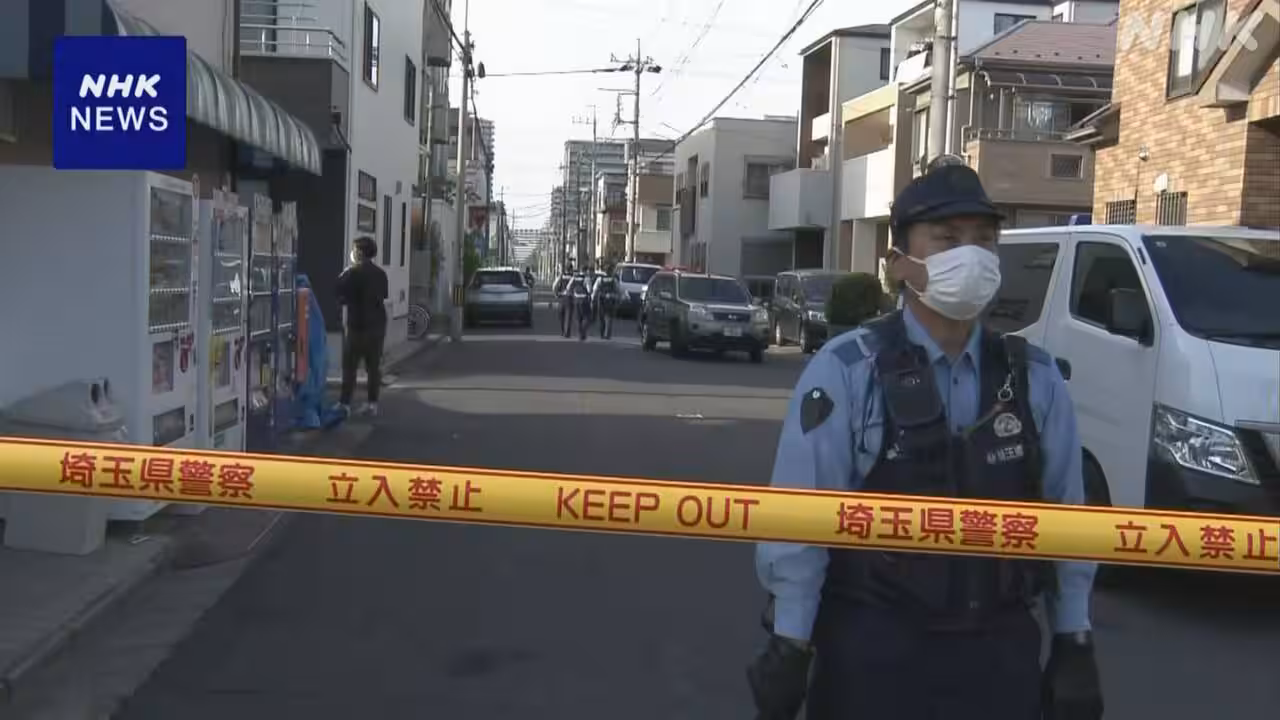 埼玉 川口 “ケアマネ包丁で刺した”通報 見つかった男女死亡