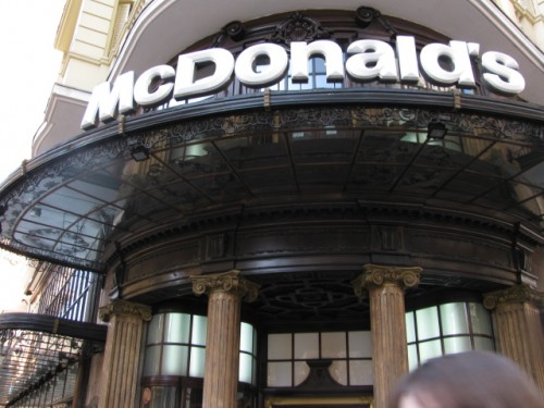Is McDonald’s Corp (MCD) One of the Best Stocks to Buy According to Billionaire Bill Gates?