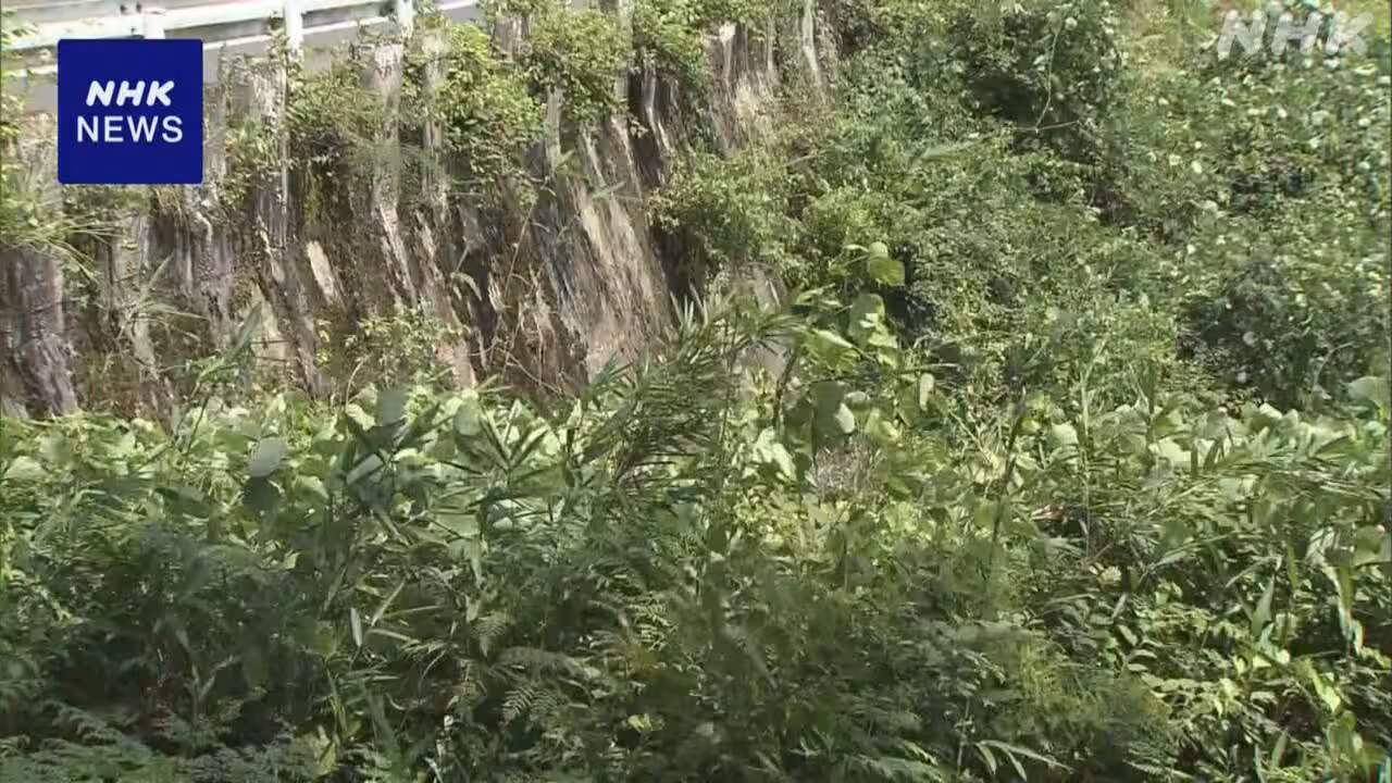 奈良 遺体遺棄事件 1人は三重県の44歳の女性と確認