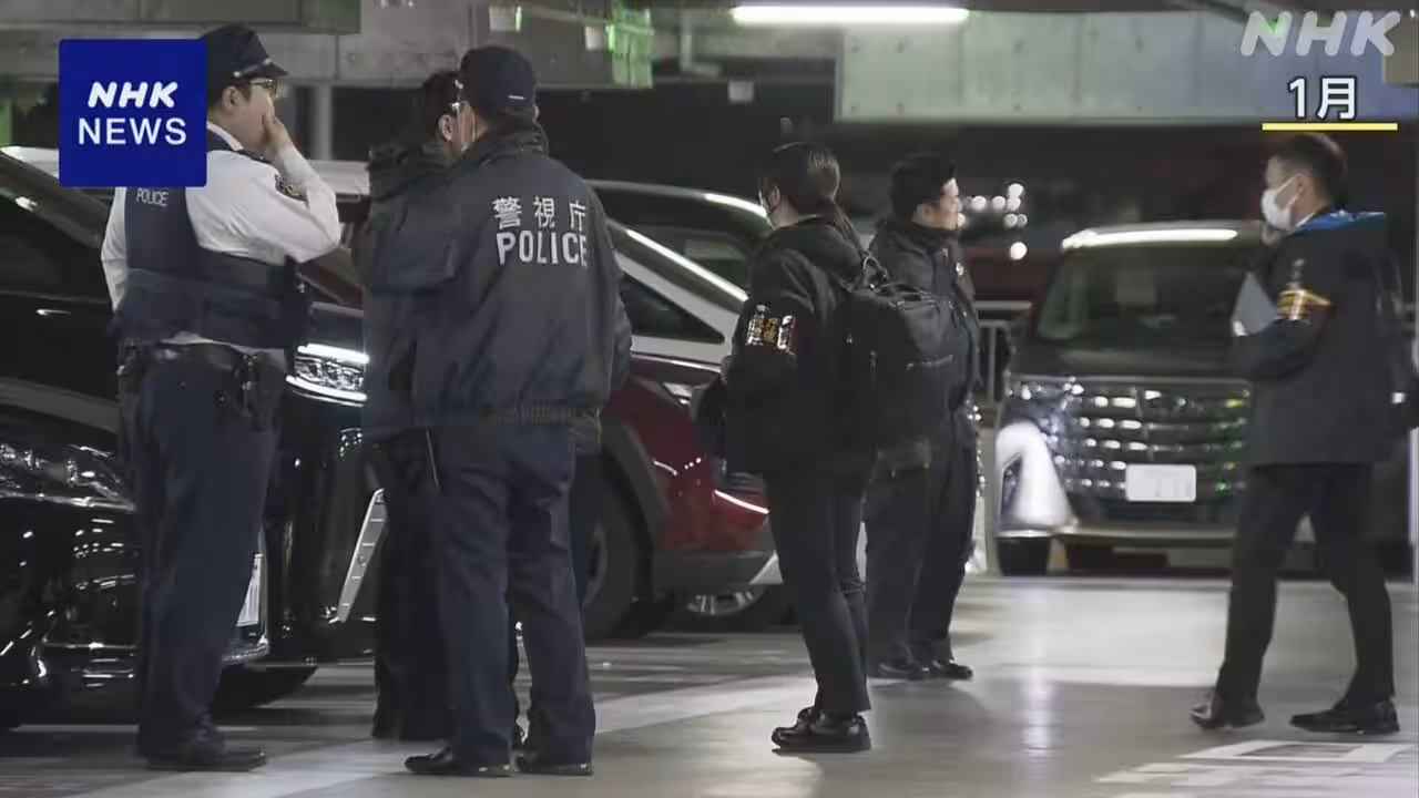 羽田空港 1億9500万円強盗未遂事件で4人逮捕 警視庁