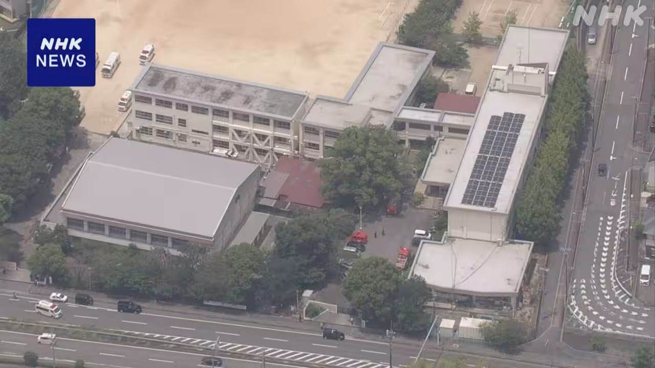 大阪 中学校でスプレーまかれたか 約20人のどの痛み訴え 警察