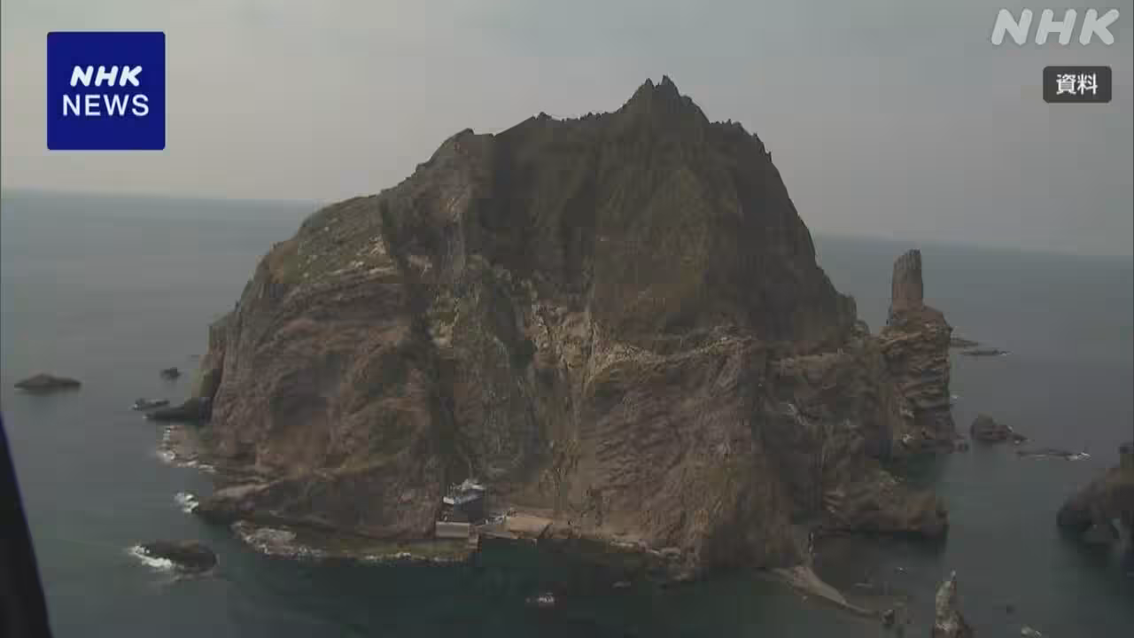 韓国海洋警察 7月22日に竹島で音楽会開催と発表