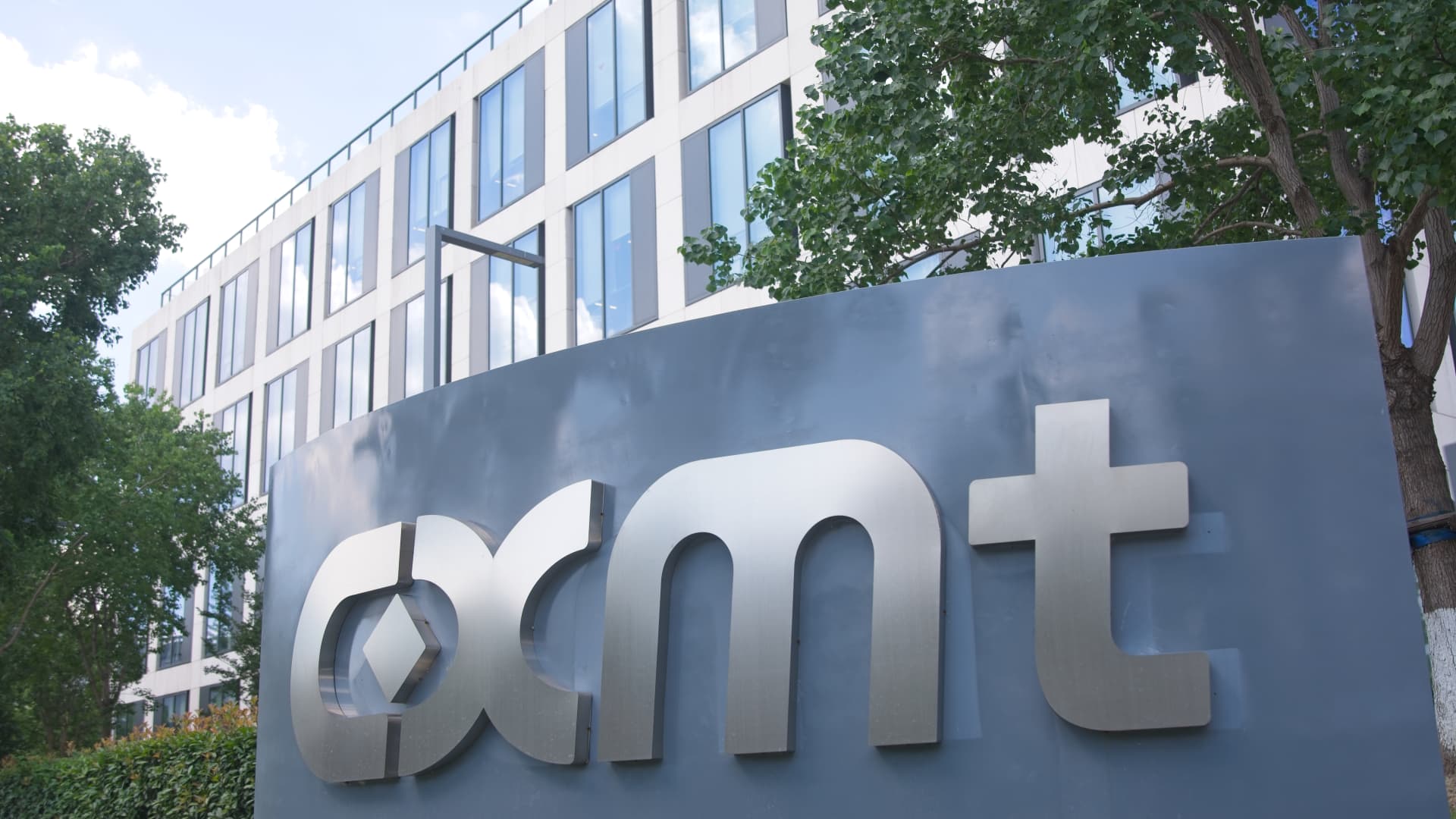 China memory chipmaker CXMT skyrockets 470% in Shanghai debut