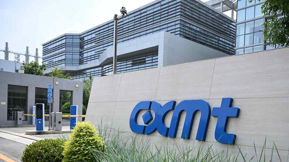China’s Hefei province reaps vast windfall from CXMT’s IPO