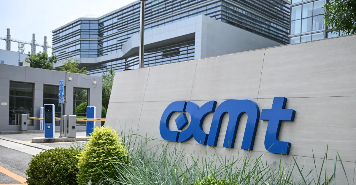 Chinese RAM company CXMT makes a $484 billion stock market debut