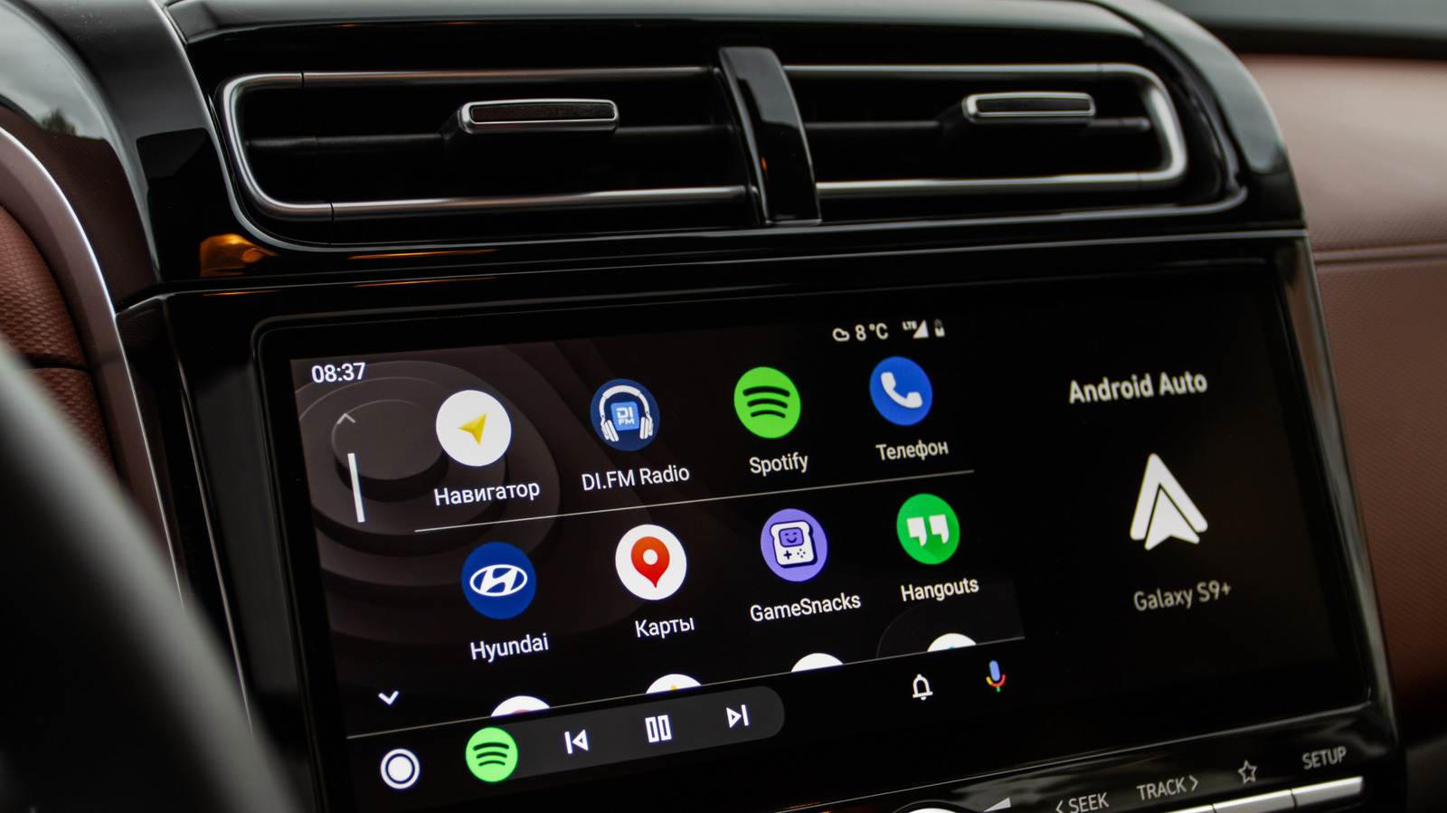 Converting your Android Auto to wireless is easy with an adapter
