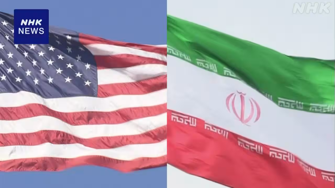 米国連大使“協議の余地残す” イラン高官“懐疑的見方強い”